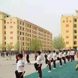 自贡市兴超文武学校图片