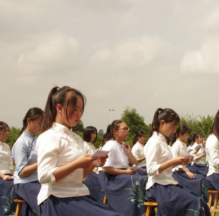 宜宾叙州区高场职业技术学校图片