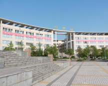 广安技师学院图片