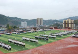 古蔺县职业高级中学校图片