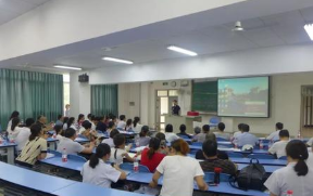 成都中医药大学峨眉学院图片