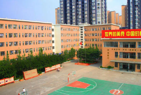 成都新东方烹饪技工学校 (民办)图片