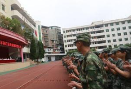 巴中市水电学校图片