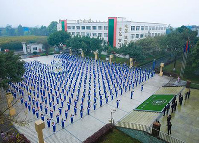 西昌铁路技校图片