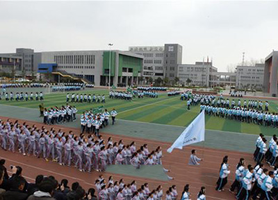 四川红十字卫生学校图片