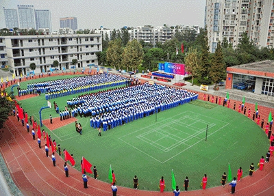 成都城市建设技工学校