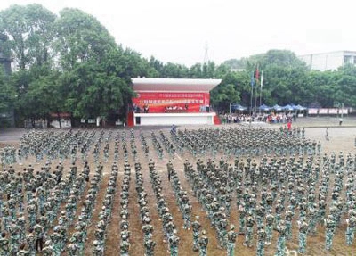 四川中式烹饪专业学校招生