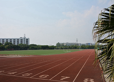 四川应急管理与减灾技术专业学校招生