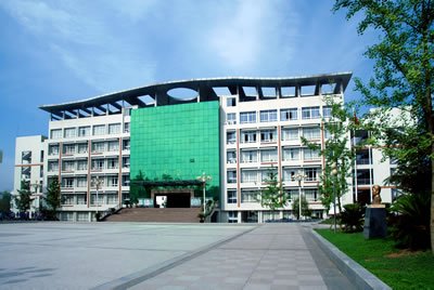 阆中师范学校