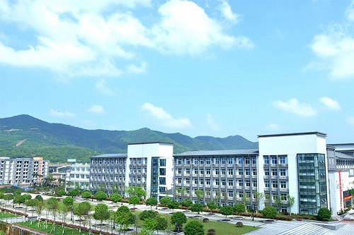 2020年重庆商务职业学院报名条件有哪些