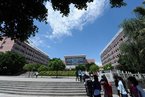 2020年重庆幼儿师范高等专科学校五年制大专招生要求高吗