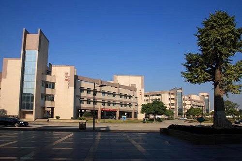 重庆财政学校五年制大专学校学费多少钱