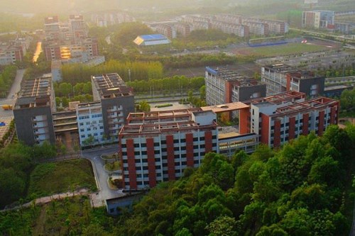 2020年重庆市医药学校五年制大专学费多少钱