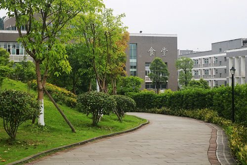 2020年重庆建筑工程职业学院五年制大专报名要求