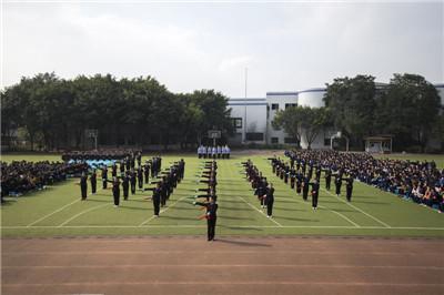 重庆铁路运输技工学校