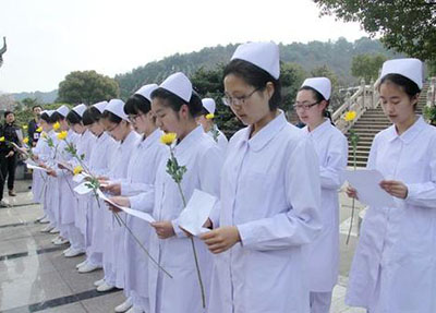 重庆三峡医药高等专科学校