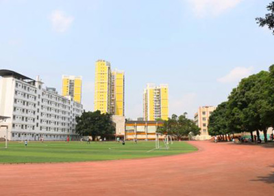 重庆城市职业学院