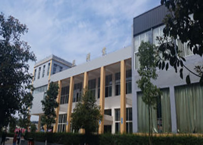 重庆能源职业学院