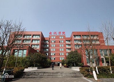 重庆电讯职业学院