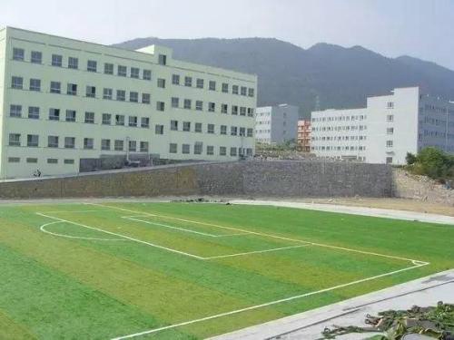 重庆市建筑高级技工学校缴费多少