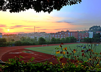 重庆三峡职业学院