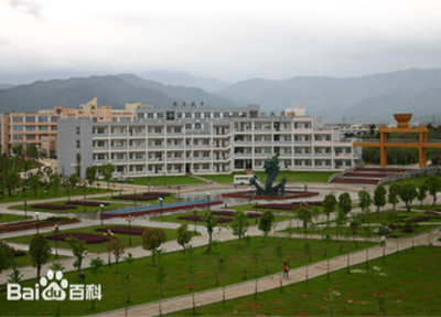 重庆城市职业学院