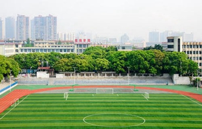 重庆万州技师学院