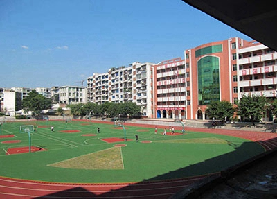 重庆机械电子技师学院