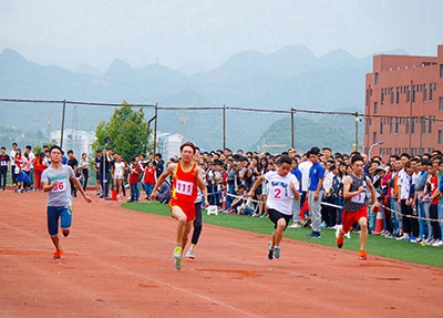 重庆五一技师学院