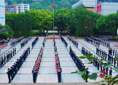 四川仪表工业学校