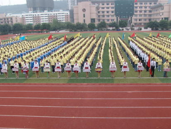 重庆旅游学校图片