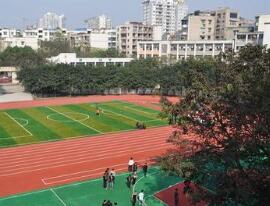 合川区行知职业中学图片