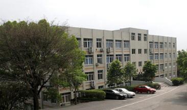 重庆建筑高级技工学校图片